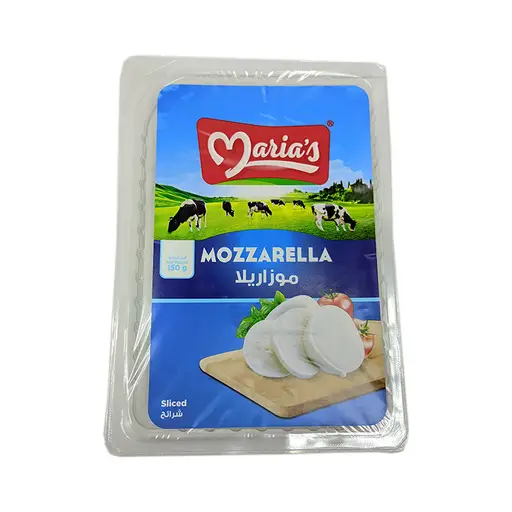 Marias Mozrebella.jpg